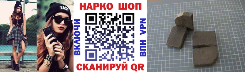 Названия наркотиков Каргат Марихуана  APVP  COCAIN  KRAKEN рабочий сайт  МЕФ  ГАШ 