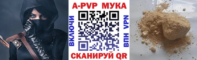 сколько стоит  Каргат  Alpha-PVP СК КРИС 