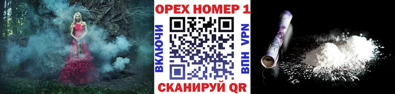 кракен как войти  Каргат  COCAIN Columbia 