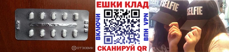 Ecstasy бентли  закладка  Каргат 