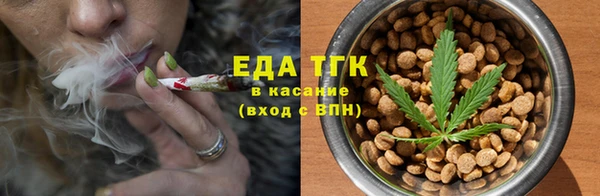 PSILOCYBIN Семилуки