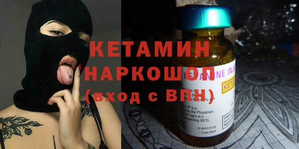 эйфоретик Дмитриев