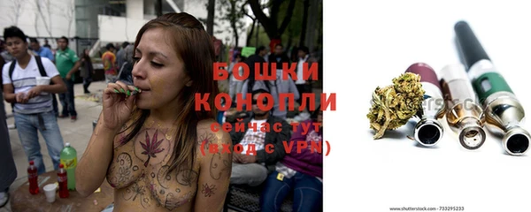 кокаин Дмитров