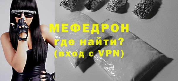 героин Елизово