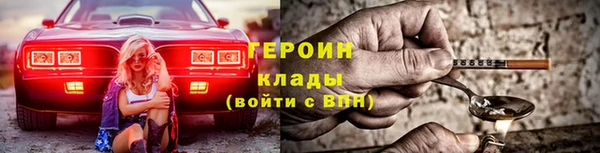 эйфоретик Дмитриев