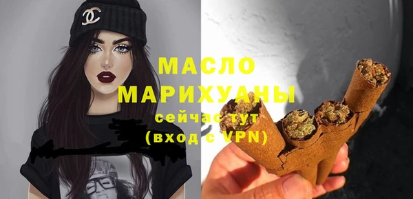 эйфоретик Дмитриев