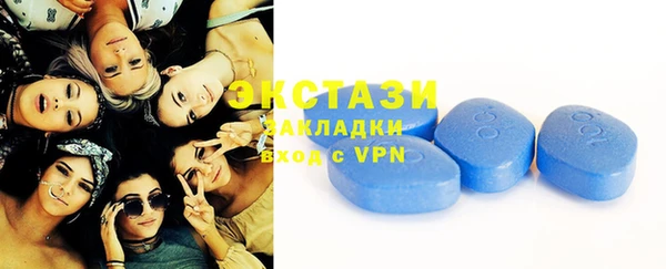 кокаин Дмитров