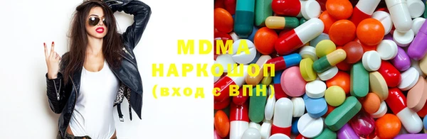 эйфоретик Дмитриев