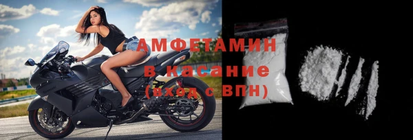 героин Елизово