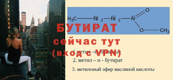 героин Елизово