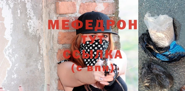 спиды Семикаракорск