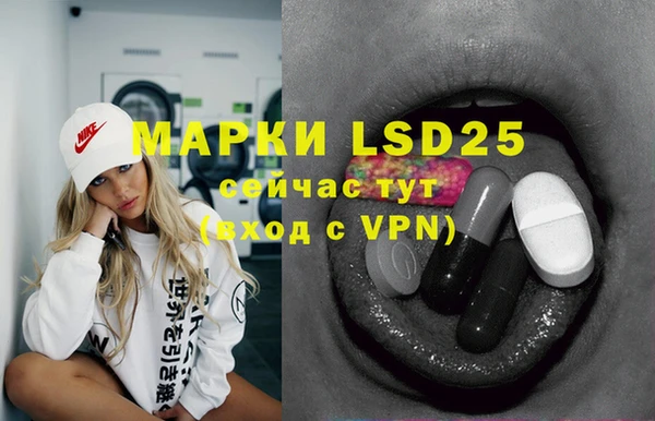 mdma Елабуга