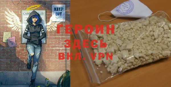 mdma Елабуга