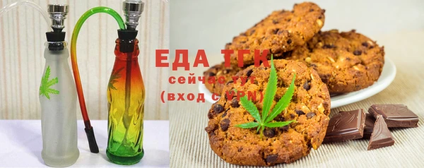 mdma Елабуга