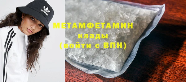 бошки Ельня
