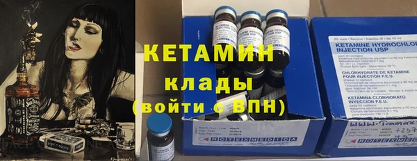 стаф Гусев