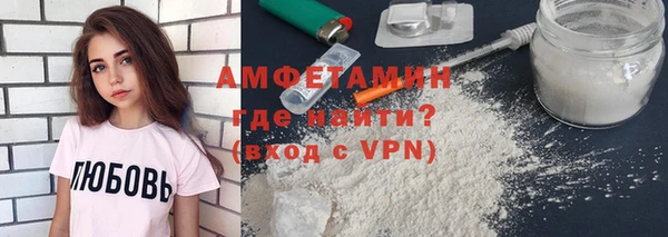 эйфоретик Дмитриев