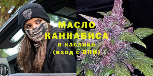 бошки Ельня
