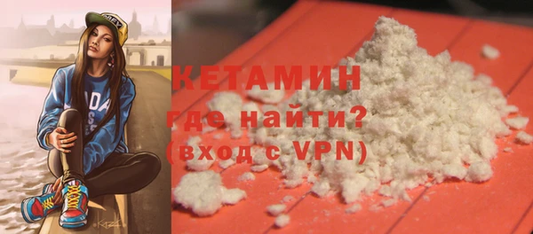 героин Елизово