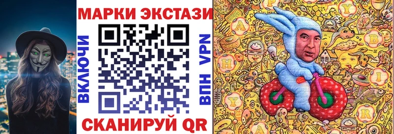 Наркотические марки 1,5мг  Каргат 